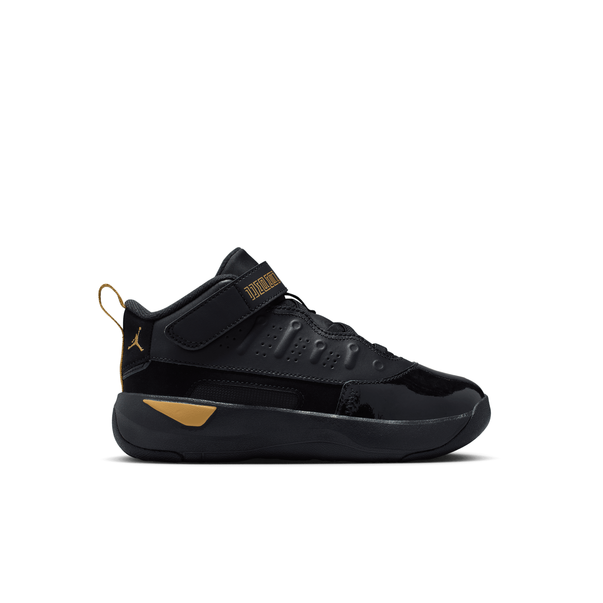 ZAPATILLA JORDAN JORDAN MAX AURA 7 BP NIÑO